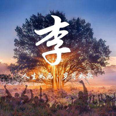 欧盟委员会：期待美方履行协议约定。